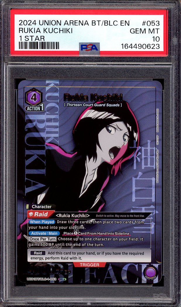 2024 Union Arena Bleach 1 Star Rukia Kuchiki #053 PSA 10 GEM MINT
