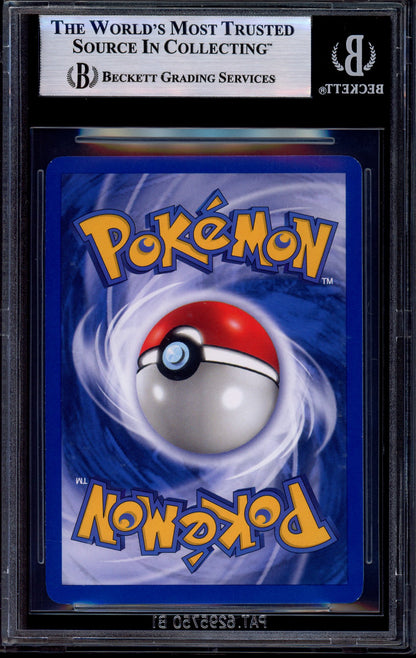 2001 Pokémon Neo Discovery Umbreon-Holo #13 BGS 9 MINT