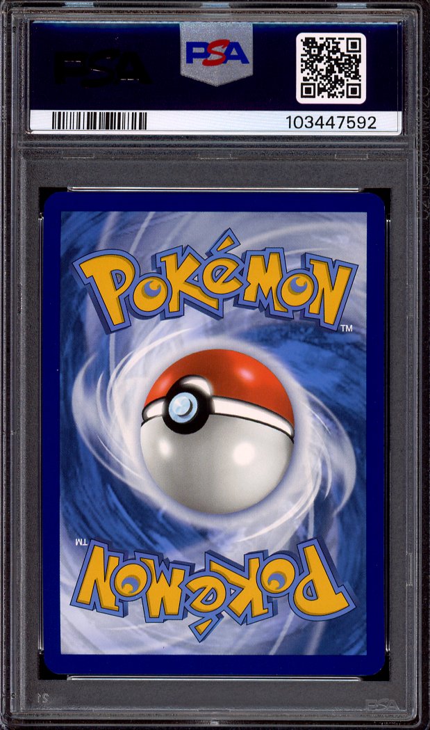 2024 Pokémon S&V Surging Sparks Ace Spec Scramble Switch #186 PSA 10 GEM MINT
