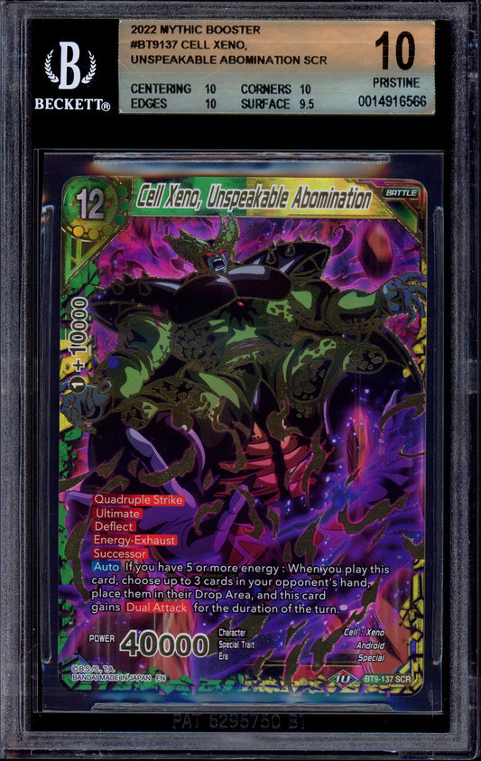 2020 Dragon Ball Super Cell Xeno, Unspeakable Abomination SCR #BT9-137 BGS 10 PRISTINE