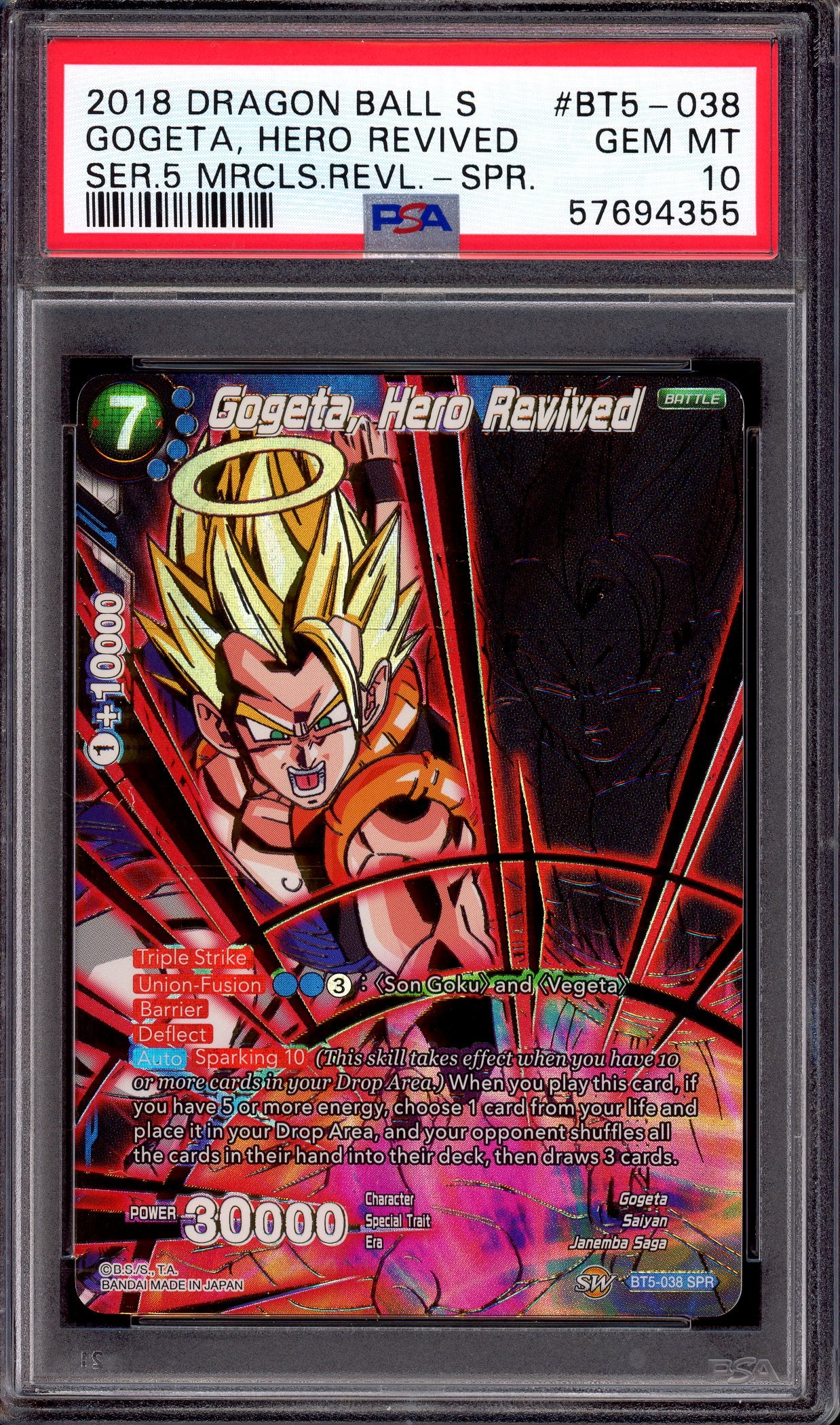 2018 Dragon Ball Super Gogeta, Hero Revived SPR #BT5-038 PSA 10 GEM MINT