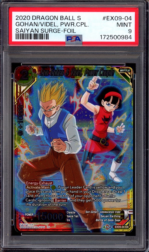 2020 Dragon Ball Super Saiyan Surge Foil Son Gohan & Videl, Power Couple #EX09-04 PSA 9 MINT