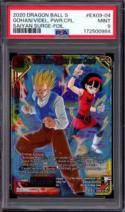 2020 Dragon Ball Super Saiyan Surge Foil Son Gohan & Videl, Power Couple #EX09-04 PSA 9 MINT