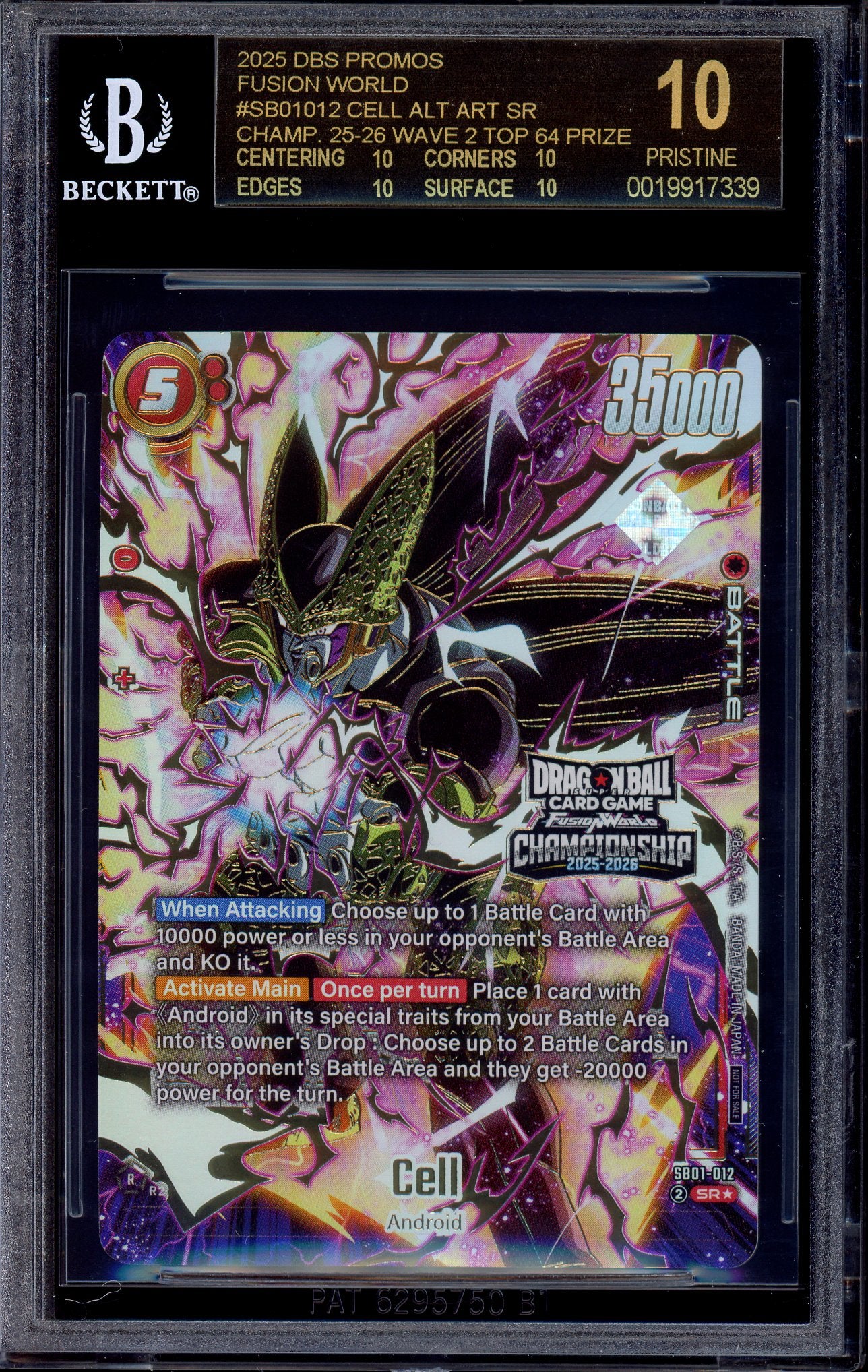 2025 Dragon Ball Super Fusion World Championship Wave 2 Top 64 Cell #SB01-017 BGS BLACK LABEL
