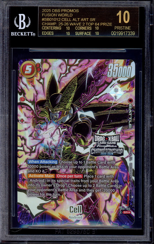 2025 Dragon Ball Super Fusion World Championship Wave 2 Top 64 Cell #SB01-017 BGS BLACK LABEL