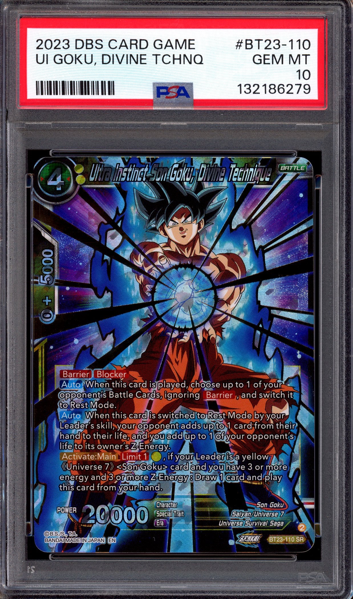2023 Dragon Ball Super Ultra Instinct Son Goku, Divine Technique SR #BT23-110 PSA 10 GEM MINT