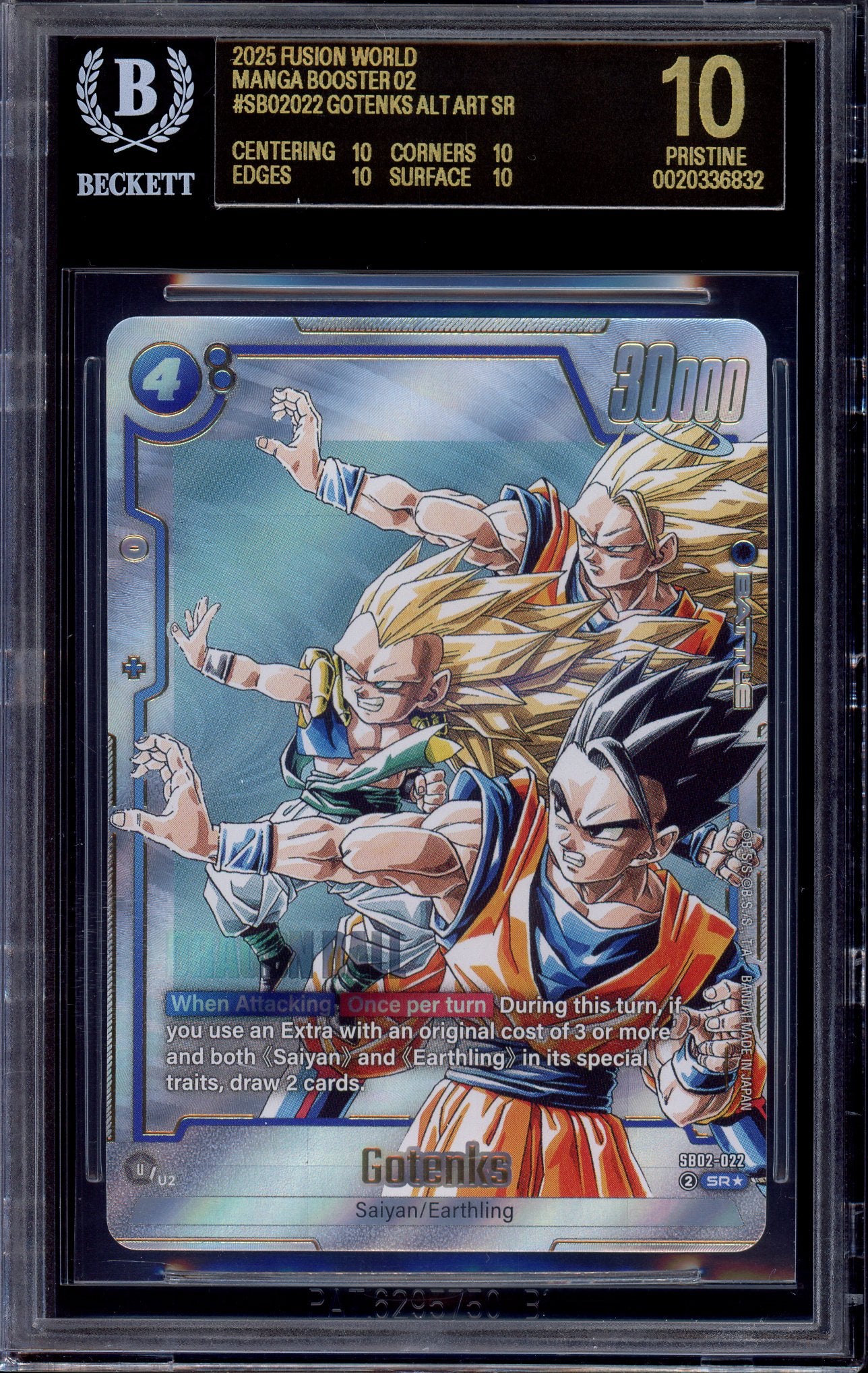 2025 Dragon Ball Super Fusion World Manga Booster 02 Alternate Art Gotenks #SB02-022 BGS 10 BLACK LABEL