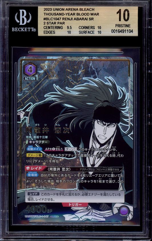 2023 Union Arena Japanese Bleach 2 Star Parallel Renji Abarai #047 BGS 10 PRISTINE