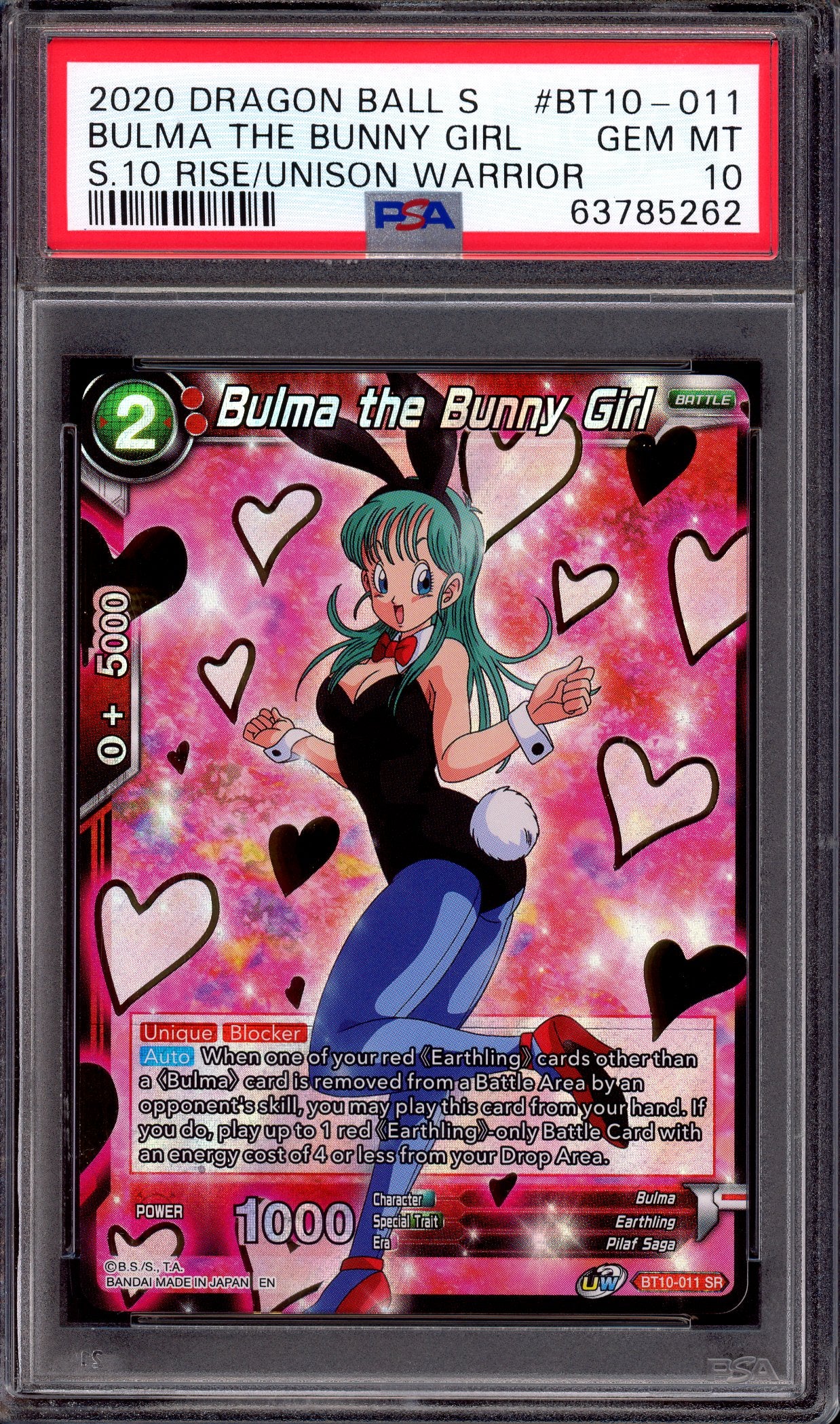 2020 Dragon Ball Super Bulma the Bunny Girl SR #BT10-011 PSA 10 GEM MINT