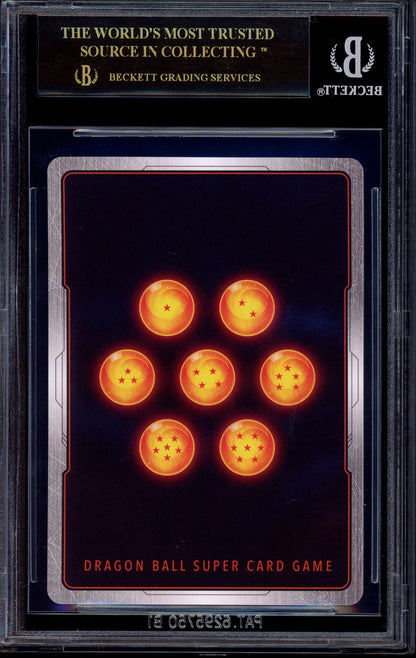 2025 Dragon Ball Super Fusion World Championship Wave 2 Top 64 Cell #SB01-017 BGS BLACK LABEL