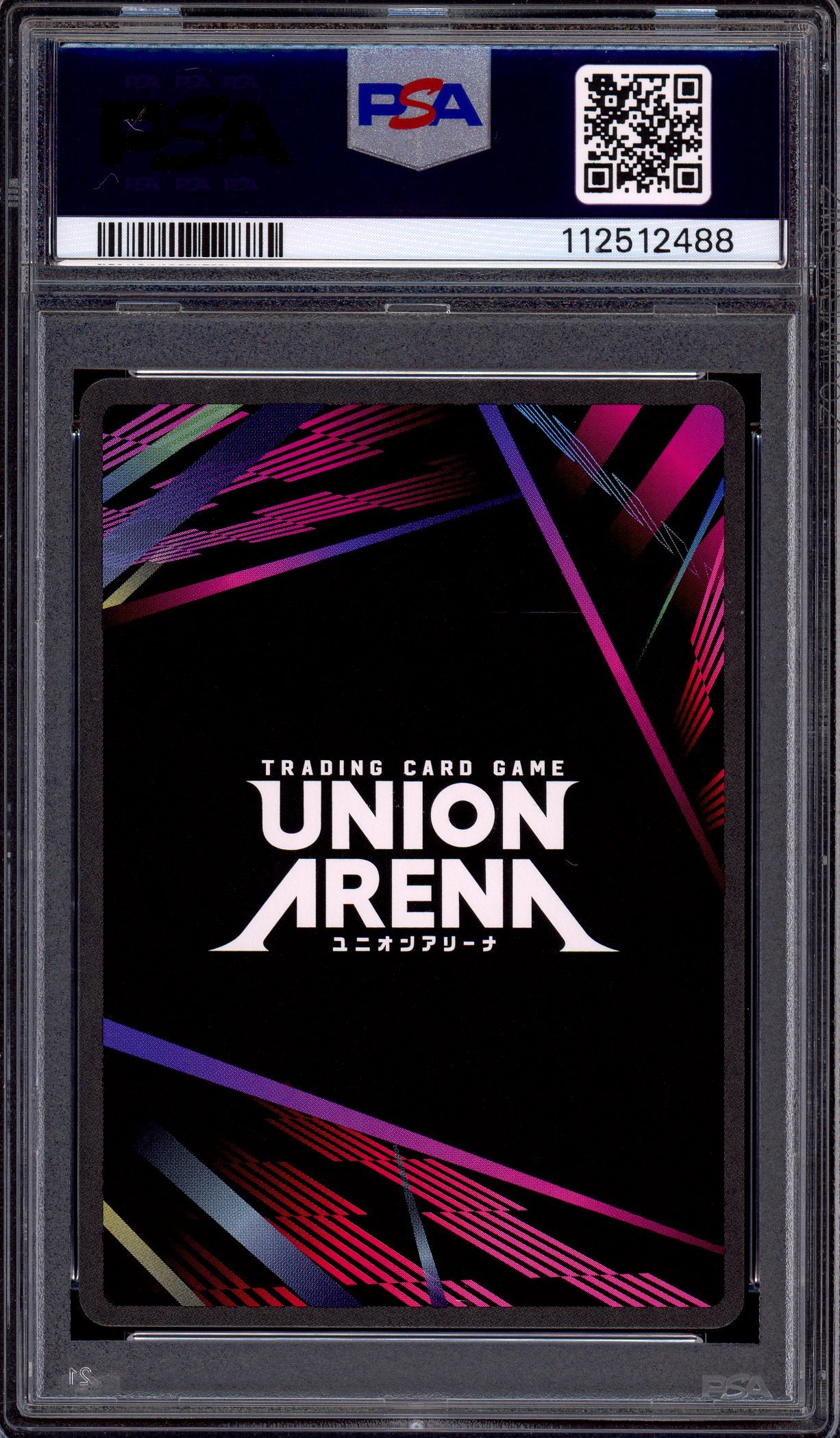 2024 Union Arena Store Tournament Oct-Dec 24 Winner Kento Nanami #53 PSA 10 GEM MINT
