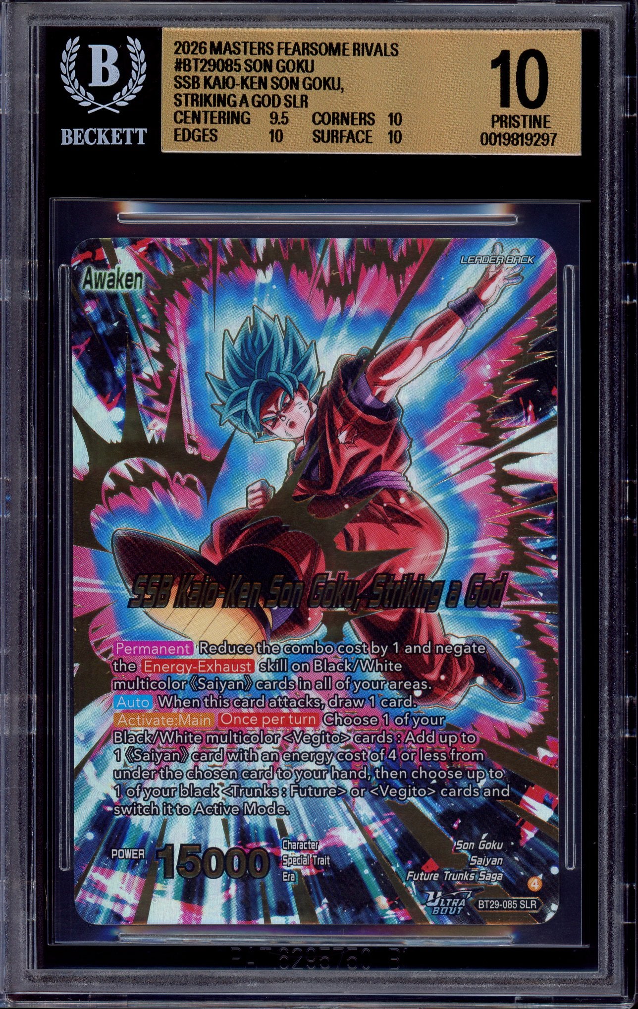 2026 Dragon Ball Super Masters Special Leader Rare SSB Kaio-Ken Son Goku, Striking a God #BT29-085 BGS 10 PRISTINE