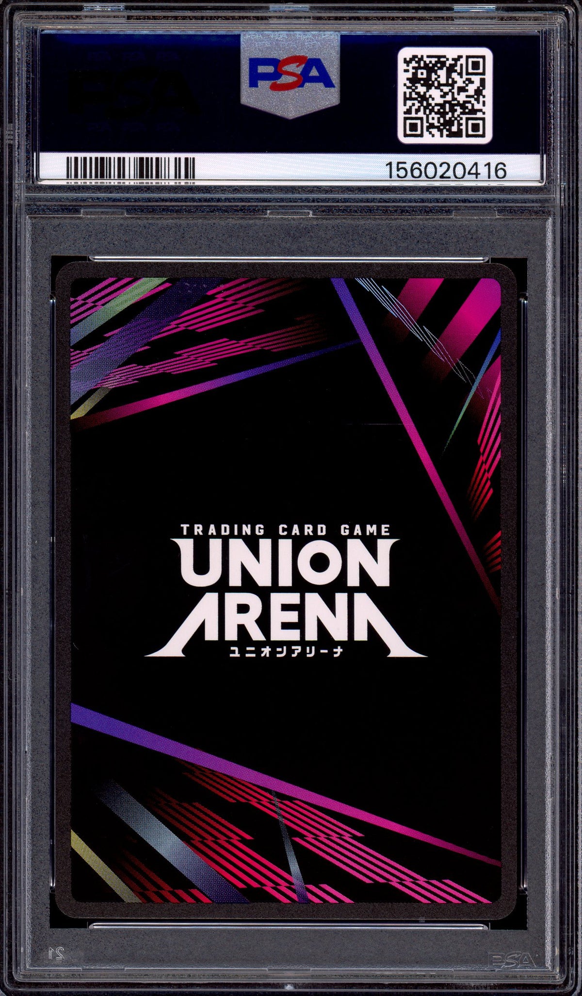 2024 Union Arena EN Code Geass 3 Star Serialized Lelouch Lamperouge 010/100 PSA 10 GEM MINT