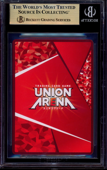 2023 Union Arena Japanese Bleach 2 Star Parallel Renji Abarai #047 BGS 10 PRISTINE