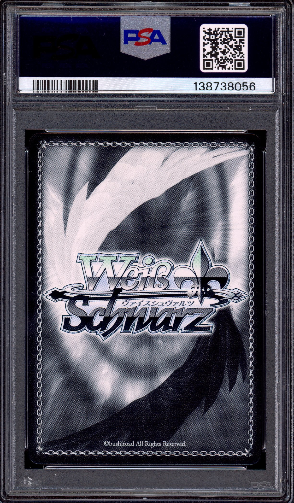 2022 Weiss Schwarz Advisor of the Labyrinth's Exploration, Eina Gold Signature PSA 10 GEM MINT