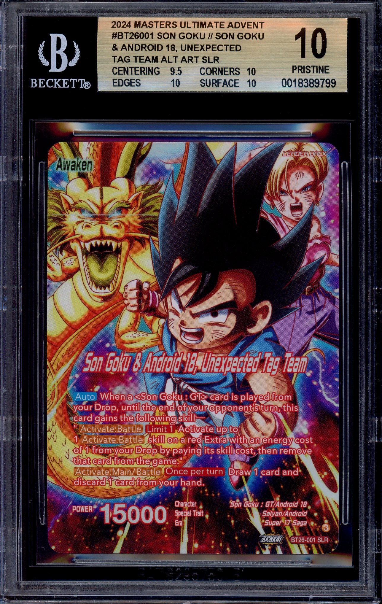 2024 Dragon Ball Super Masters Son Goku & Android 18, Unexpected Tag Team SLR #BT26-001 BGS 10 PRISTINE