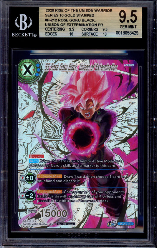 2020 Dragon Ball Super UW SS Rose Goku Black Unison of Extermination Gold Stamp #P-212 BGS 9.5 GEM MINT