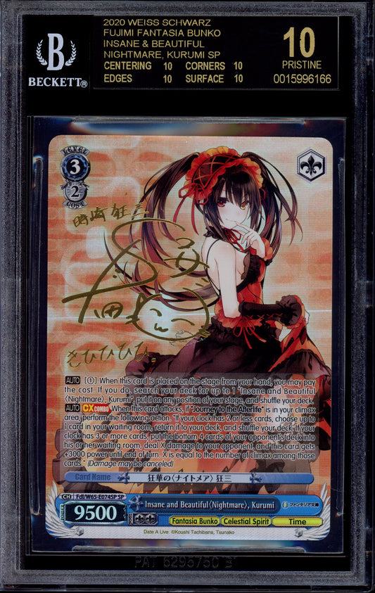 2020 Weiss Schwarz Fujimi Fantasia Bunko Insane and Beatiful Nightmare, Kurumi Gold Signature BGS 10 PRISTINE BLACK LABEL