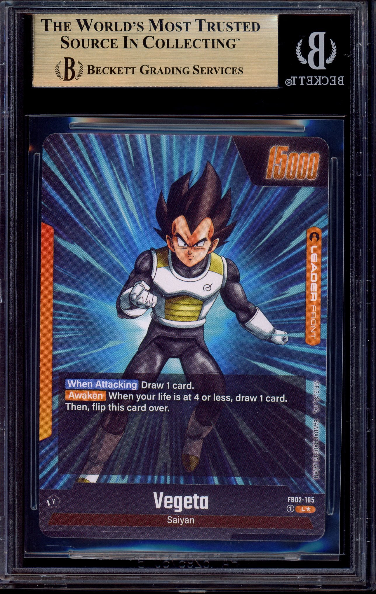 2024 Dragon Ball Super Fusion World Alternate Art Leader Vegeta #FB02-105 BGS 10 PRISTINE