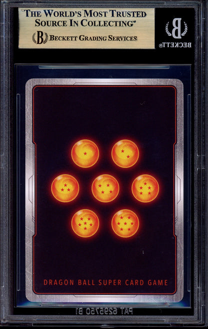 2024 Dragon Ball Super Fusion World Alternate Art Goku Black #FB01-039 BGS 10 PRISTINE