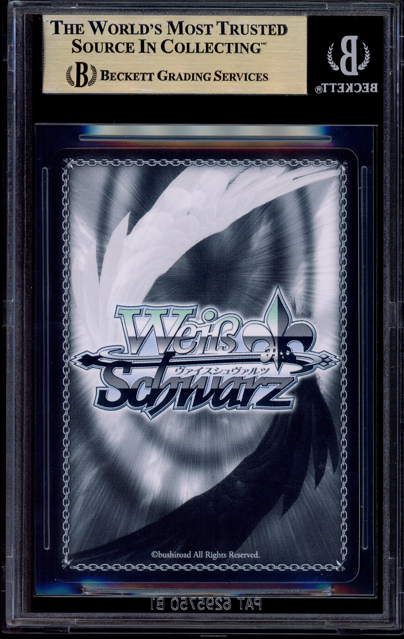 Weiss Schwarz – Rock Mountain Trading Cards