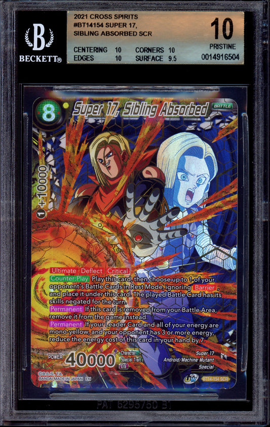 2021 Dragon Ball Super Super 17, Sibling Absorbed SCR #BT14-154 BGS 10 PRISTINE