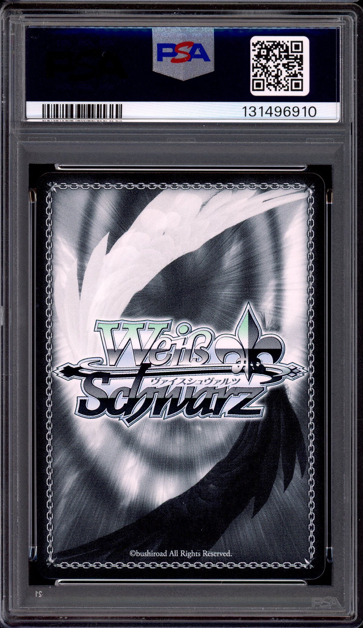 2025 Weiss Schwarz Nikke SP Signature Rupee Winter Shopper #E030 PSA 10 GEM MINT