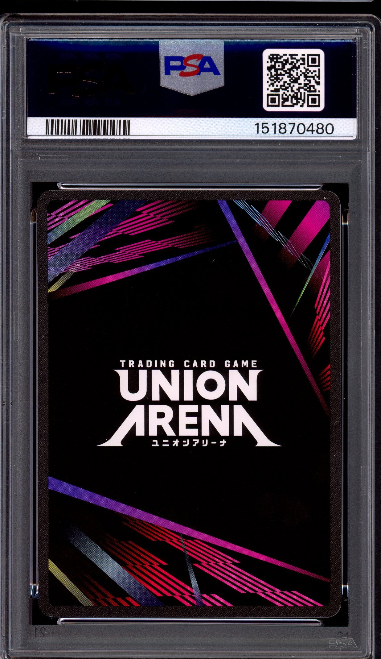 Union Arena – Rock Mountain Trading Cards
