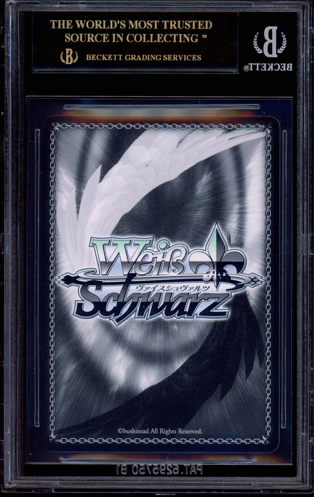 2023 Weiss Schwarz Promo Quintessential Quintuplets Bushiroad Rumble Online 2023-Winners Prize As Five Now and in the Future BGS 10 PRISTINE BLACK LABEL