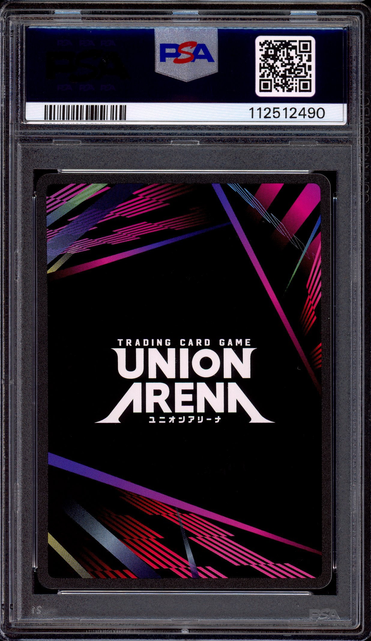 2025 Union Arena Store Tournament Jan-Mar 2025 Winner Kyojuro Rengoku #89 PSA 10 GEM MINT