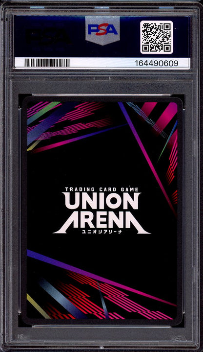 2025 Union Arena Black Clover 1 Star Mereoleona Vermillion #042 PSA 10 GEM MINT