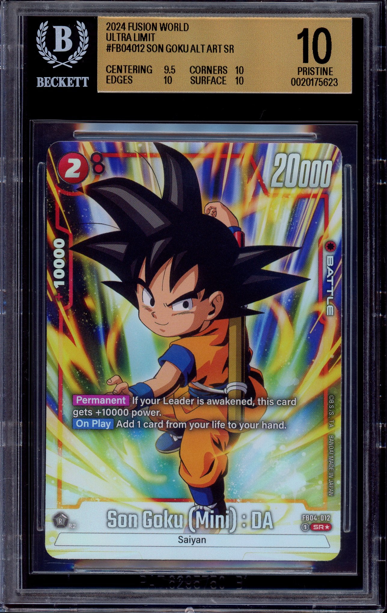 2024 Dragon Ball Super Fusion World Alternate Art Son Goku (Mini) DA #FB04-012 BGS 10 PRISTINE