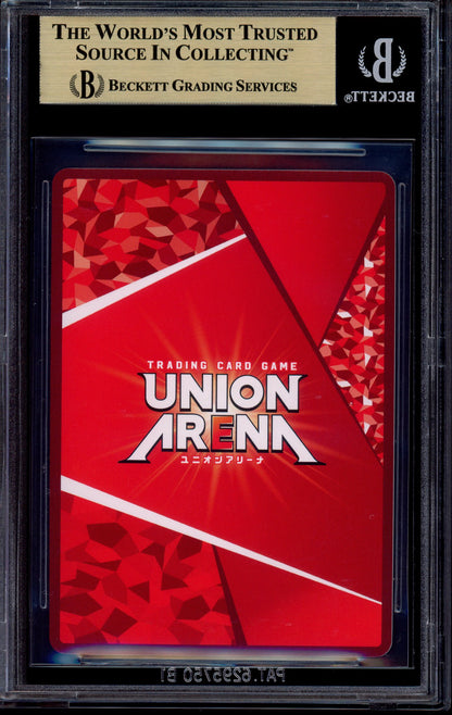 2024 Union Arena Japanese Sword Art Online 2 Star Signature Asuna (Stacia) #9 BGS 10 PRISTINE
