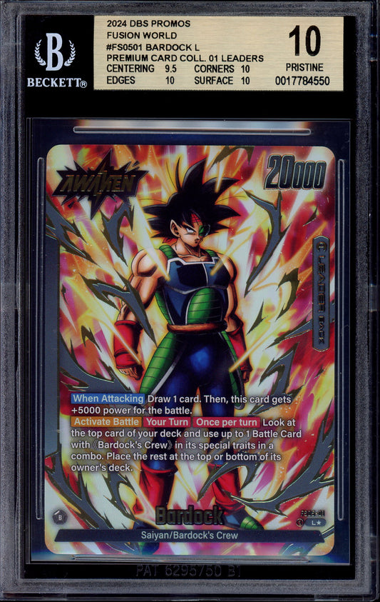 2024 Dragon Ball Super Fusion World Premium Card Collection Leader Bardock #FS05-01 BGS 10 PRISTINE
