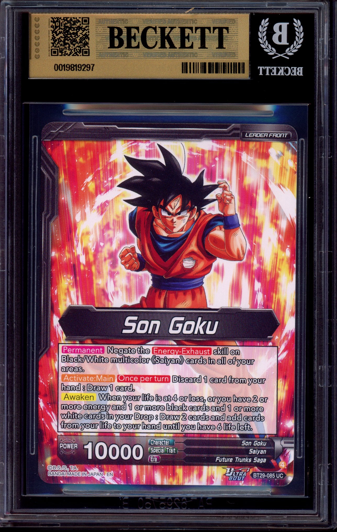 2026 Dragon Ball Super Masters Special Leader Rare SSB Kaio-Ken Son Goku, Striking a God #BT29-085 BGS 10 PRISTINE