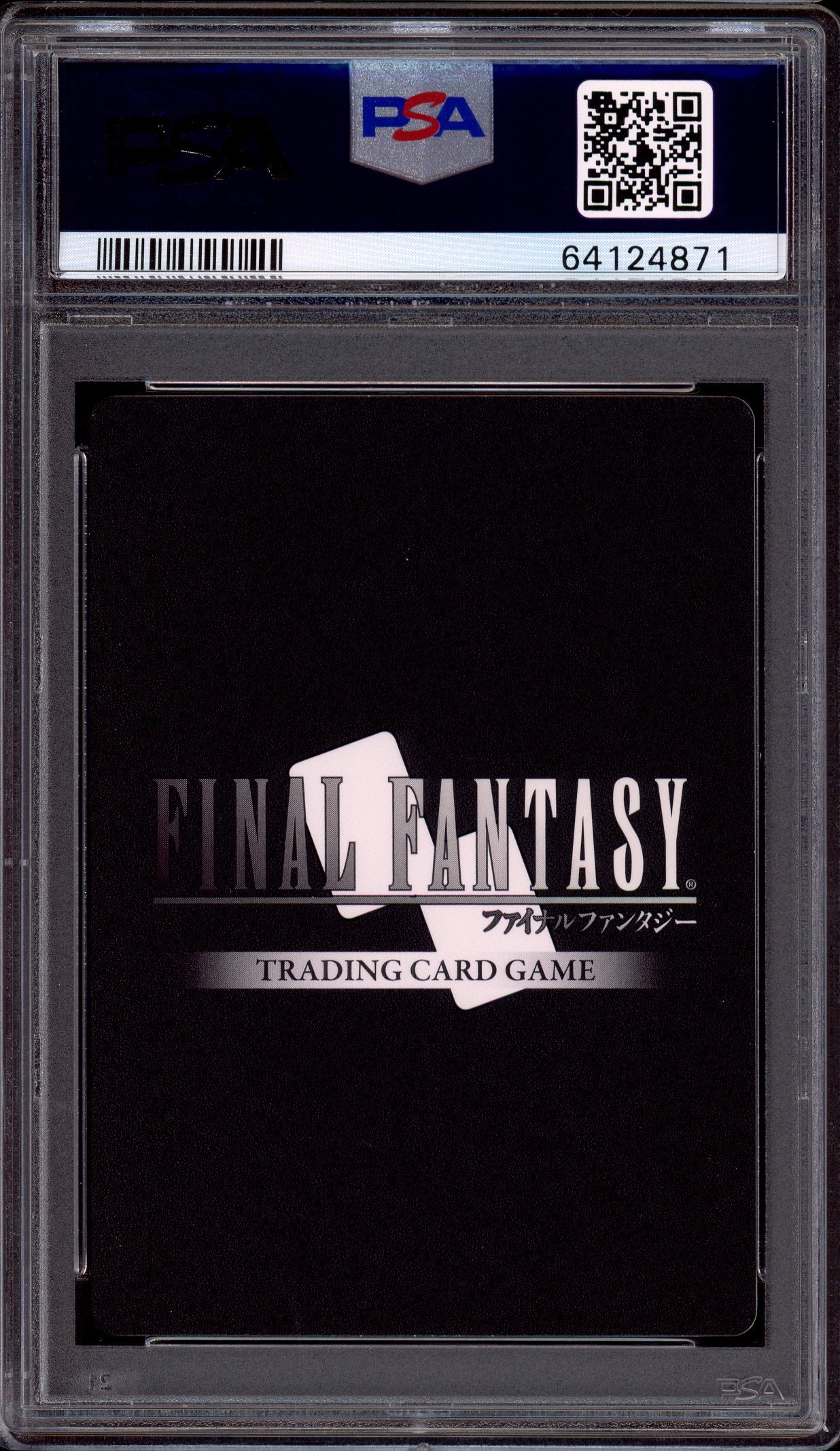 2021 Final Fantasy Crystal Dominion Full Art Celes #36H PSA 10 GEM MINT
