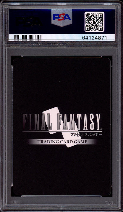 2021 Final Fantasy Crystal Dominion Full Art Celes #36H PSA 10 GEM MINT