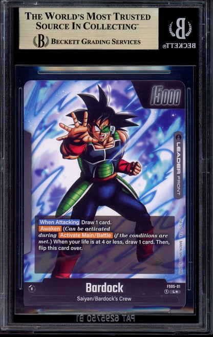 2024 Dragon Ball Super Fusion World Premium Card Collection Leader Bardock #FS05-01 BGS 10 PRISTINE