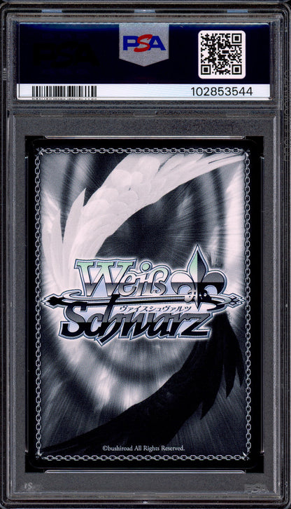 2024 Weiss Schwarz Nega Nebulus Kuroyukihime Gold Signature #E002 PSA 10 GEM MINT