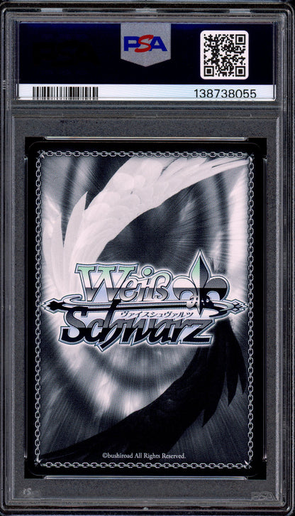 2024 Weiss Schwarz Ayakashi Triangle Rampant Desire Suzu Gold Signature PSA 10 GEM MINT