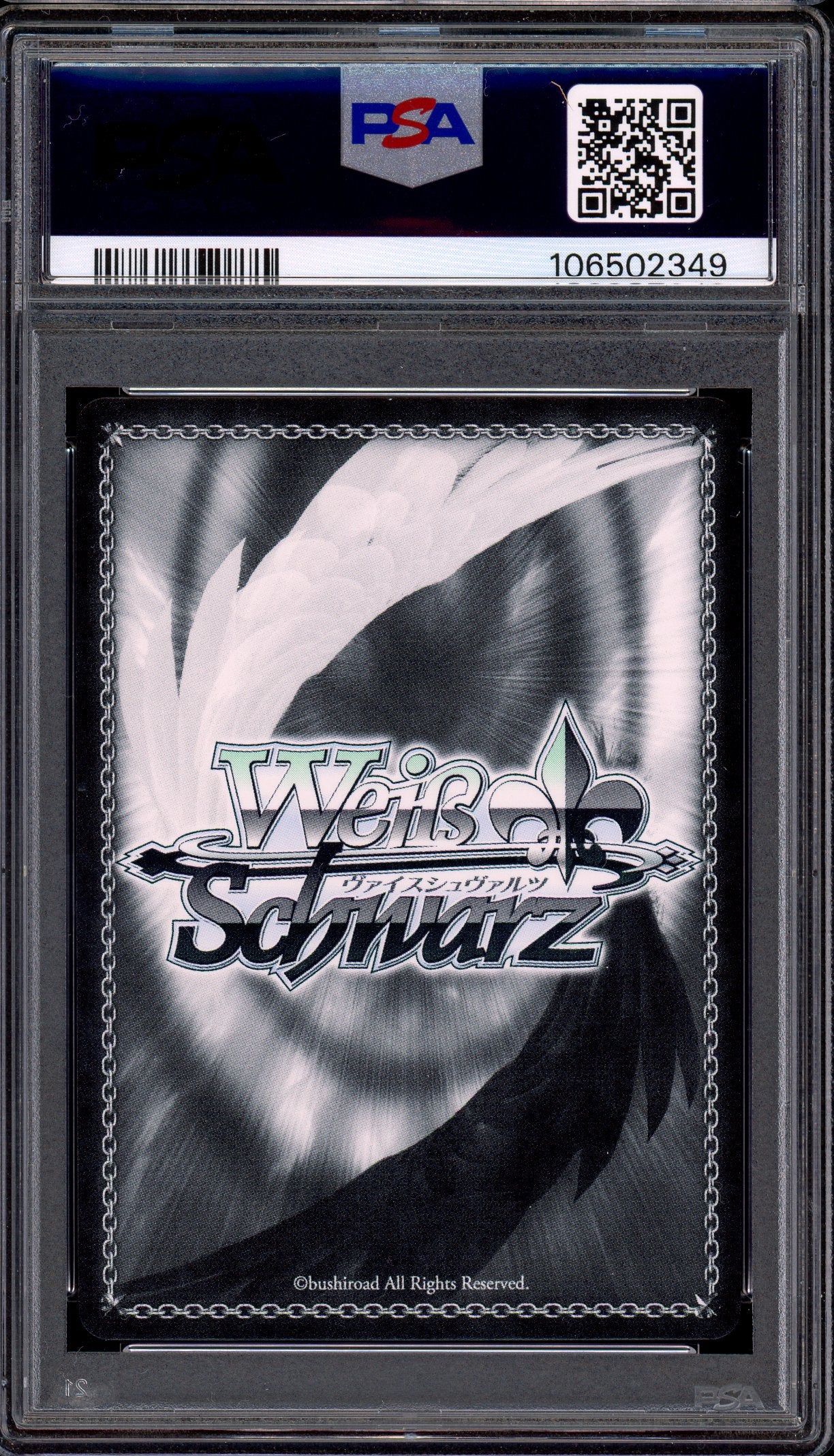 2018 Weiss Schwarz Re Zero Silver-Haired Beauty, Emilia #E059 PSA 10 GEM MINT