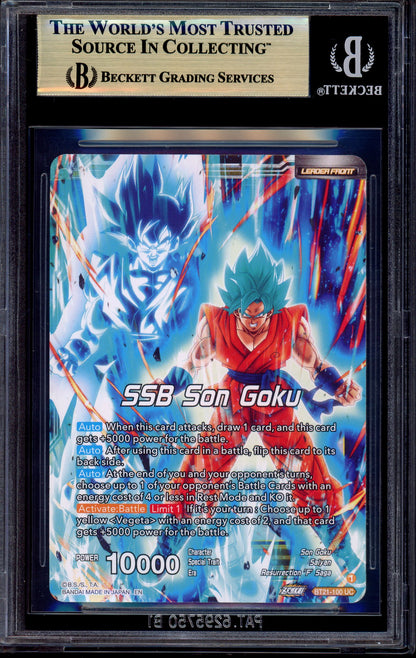 2023 Dragon Ball Super Pre-Release SSB Vegeta, God-Level Power #BT21-100 BGS 10 PRISTINE