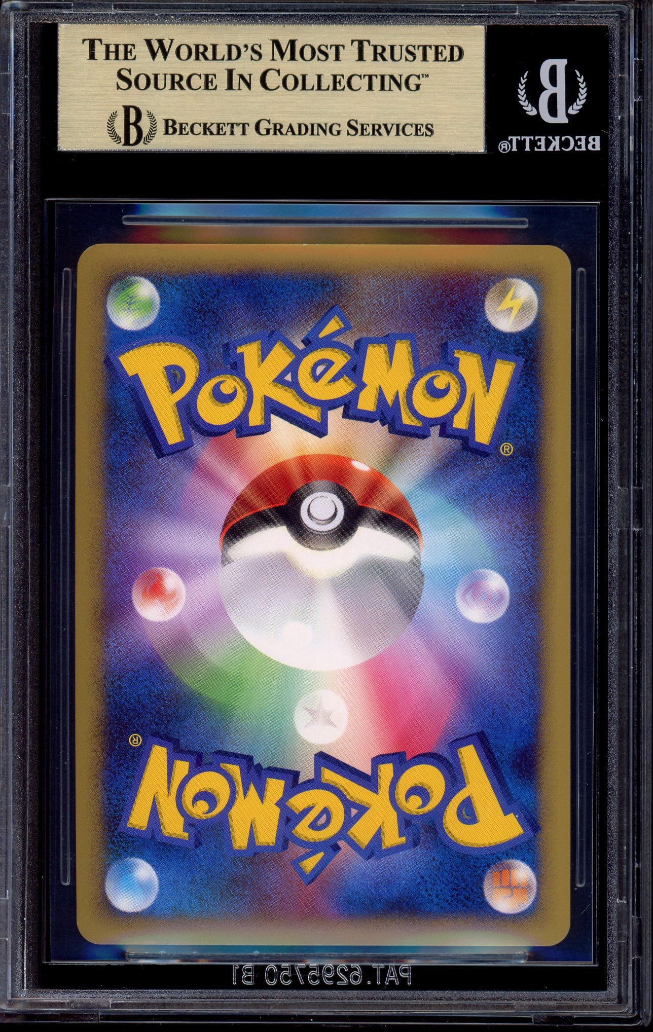 2007 Pokémon Japanese World Champions Pack 1st Edition Salamence EX-Holo #081 BGS 9.5 GEM MINT