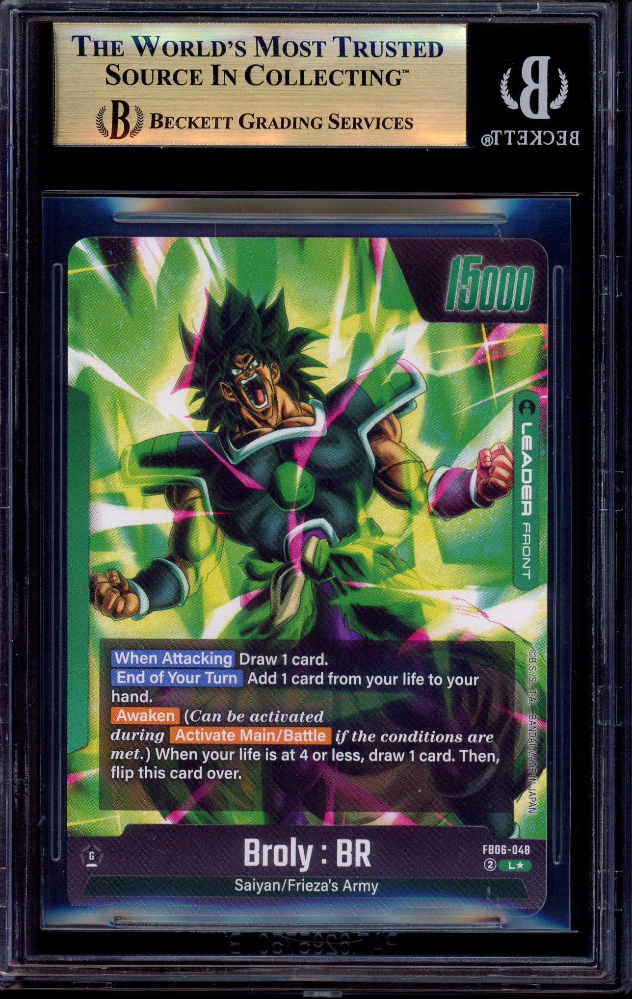 2025 Dragon Ball Super Fusion World Alternate Art Leader Broly BR #FB06-048 BGS 10 PRISTINE