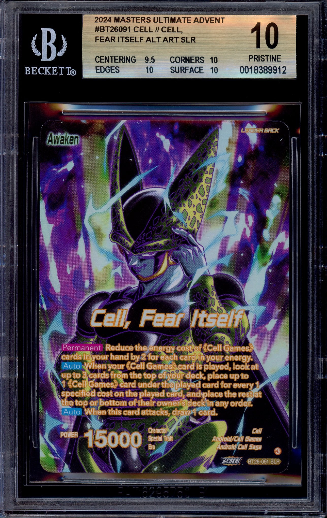 2024 Dragon Ball Super Masters Cell, Fear Itself SLR #BT26-091 BGS 10 PRISTINE