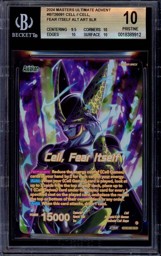 2024 Dragon Ball Super Masters Cell, Fear Itself SLR #BT26-091 BGS 10 PRISTINE