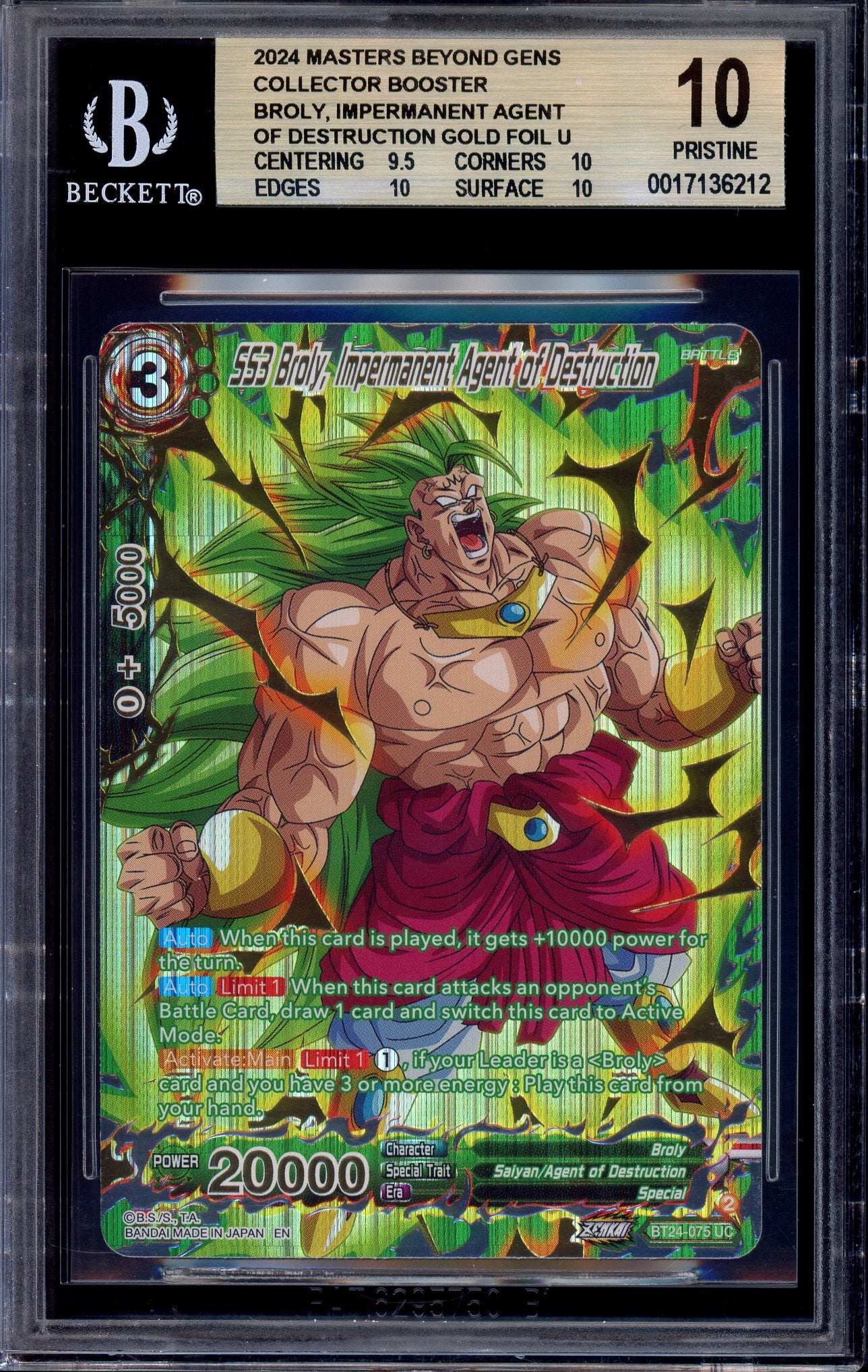 2024 Dragon Ball Super Masters Alternate Art SS3 Broly, Impermanent Agent of Destruction #BT24-075 BGS 10 PRISTINE