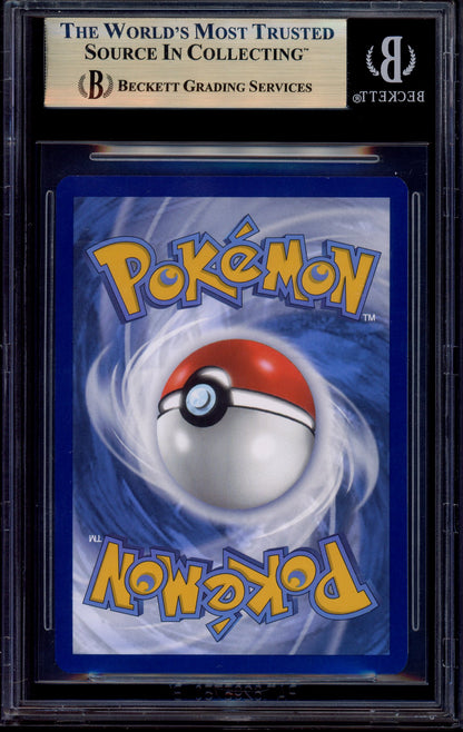 2020 Pokémon SWSH BSP Triple Blister Pack Rayquaza-Holo #29 BGS 9.5 GEM MINT