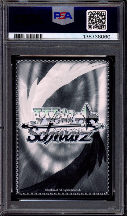 2022 Weiss Schwarz Tokyo Revengers Special Person, Hina SSP Signature PSA 10 GEM MINT