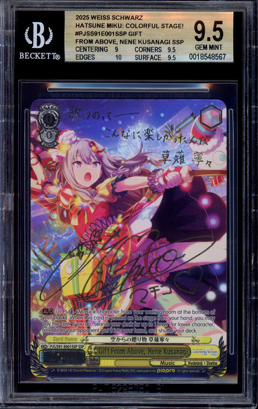 2025 Weiss Schwarz Hatsune Miku Colorful Stage! Gift From Above, Nene Kusanagi SSP Signature BGS 9.5 GEM MINT